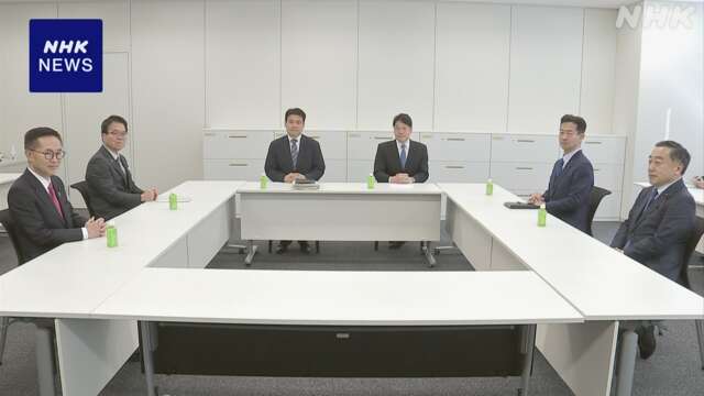  Public opinion of the people "Wall of 1.03 million yen per year" 